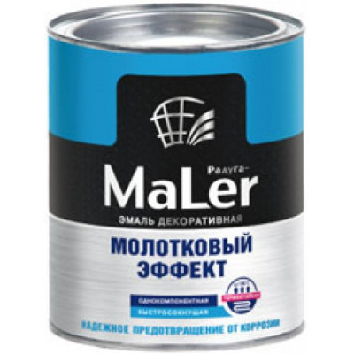 Эмаль МЕДНАЯ 0,8л с молотковым эффектом РАДУГА Эмаль МЕДНАЯ 0,8л с молотковым эффектом РАДУГА