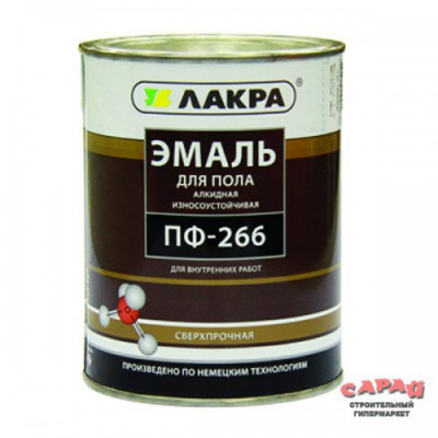 Эмаль ПФ-266 ЗОЛОТИСТО-КОРИЧНЕВАЯ 0,9 кг Эмаль ПФ-266 ЗОЛОТИСТО-КОРИЧНЕВАЯ 0,9 кг
