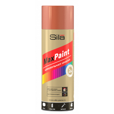Эмаль аэроз. Sila HOME Max Paint металл.эффект МЕДНЫЙ 520мл RAL004 Эмаль аэроз. Sila HOME Max Paint металл.эффект МЕДНЫЙ 520мл RAL004