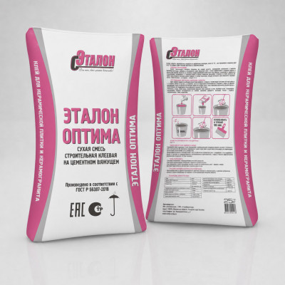 Клей ЭТАЛОН ОПТИМА (25кг) для плитки С1 Клей ЭТАЛОН ОПТИМА (25кг) для плитки С1