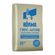Сухая штукатурная смесь «ВОЛМА-Гипс-Актив» 30кг/ СЕРЫЙ на базе гипсового вяжущего(45)