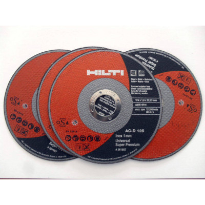Круг отрезной п/мет. 230х2,5 HILTI KW РАСПРОДАЖА Круг отрезной п/мет. 230х2,5 HILTI KW РАСПРОДАЖА