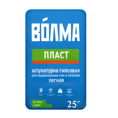 Штукатурка гипсовая "Волма - Пласт"30кг белая Штукатурка гипсовая "Волма - Пласт"30кг белая