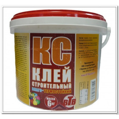Клей КС 1,5кг ВТВ (12) Клей КС 1,5кг ВТВ (12)