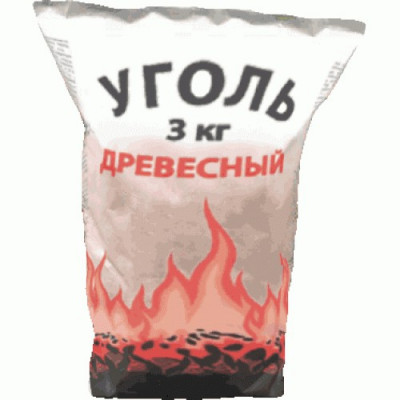 Уголь древесный (3,0кг) Уголь древесный (3,0кг)