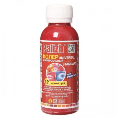 №19 Паста колер.универс. "Palizh" STANDART (100г) розовый №19 Паста колер.универс. "Palizh" STANDART (100г) розовый