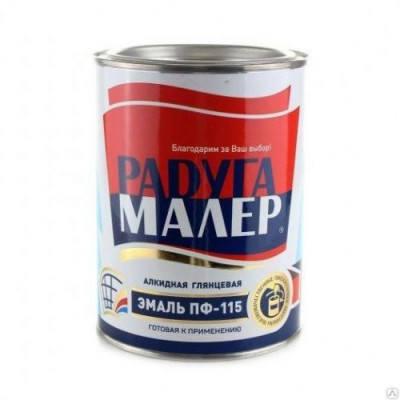 Эмаль ПФ-115 ГОЛУБАЯ 2,7 кг Эмаль ПФ-115 ГОЛУБАЯ 2,7 кг