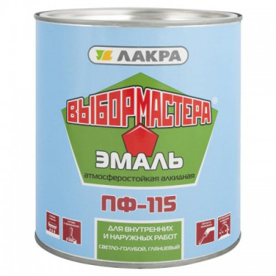 Эмаль ПФ-115 ЖЕЛТАЯ 2,7 кг Эмаль ПФ-115 ЖЕЛТАЯ 2,7 кг