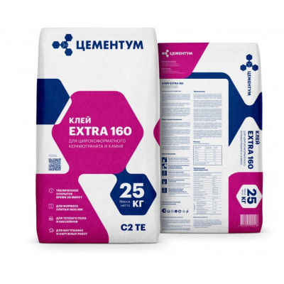 Клей для Керамогранита и камня EXtra 160 (С2ТЕ) 25кг ЦЕМЕНТУМ (56шт) Клей для Керамогранита и камня EXtra 160 (С2ТЕ) 25кг ЦЕМЕНТУМ (56шт)