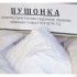Известь-пушонка 25кг (40) Воронеж Известь-пушонка 25кг (40) Воронеж