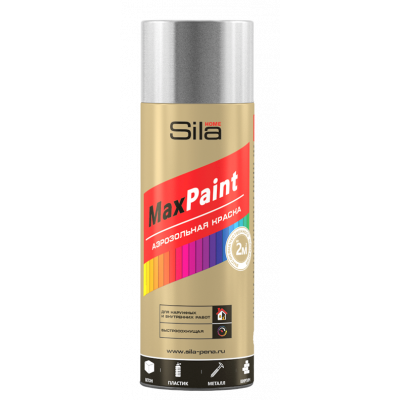 Эмаль аэроз. Sila HOME Max Paint металл.эффект СЕРЕБРЯНЫЙ 520мл RAL007 Эмаль аэроз. Sila HOME Max Paint металл.эффект СЕРЕБРЯНЫЙ 520мл RAL007