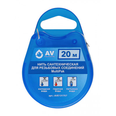 Нить сантехническая для резьбовых соединений AV Engineering MultiPak 20 м (AVE131757) STI Нить сантехническая для резьбовых соединений AV Engineering MultiPak 20 м (AVE131757) STI