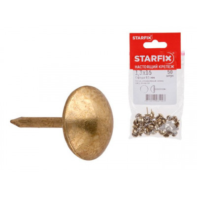Гвозди декоративные СФЕРА 11мм 1,3х16мм (50шт) ЗОЛОТО STARFIX SMZ1-95466-50 STI Гвозди декоративные СФЕРА 11мм 1,3х16мм (50шт) ЗОЛОТО STARFIX SMZ1-95466-50 STI