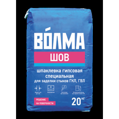 Шпатлевка гипсовая "Волма Шов" 20кг (63) Шпатлевка гипсовая "Волма Шов" 20кг (63)