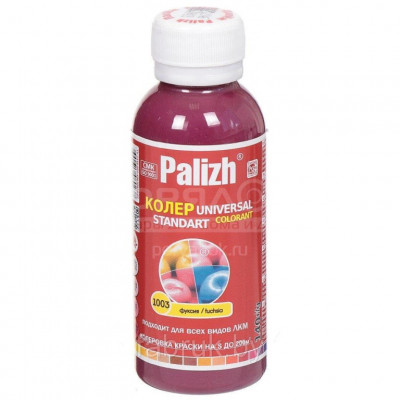 №1003 Паста колер.универс. "Palizh" STANDART (100 г) Фуксия (6шт) №1003 Паста колер.универс. "Palizh" STANDART (100 г) Фуксия (6шт)