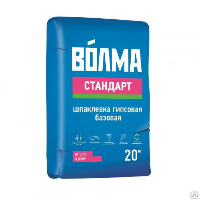 Шпатлевка гипсовая базовая "Волма Стандарт" 20кг Шпатлевка гипсовая базовая "Волма Стандарт" 20кг