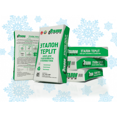 Клей для газосиликата "Эталон Teplit" Зима (25 кг) Клей для газосиликата "Эталон Teplit" Зима (25 кг)