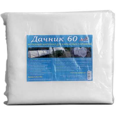 Дачник 60 белый 3,2*10м Дачник 60 белый 3,2*10м