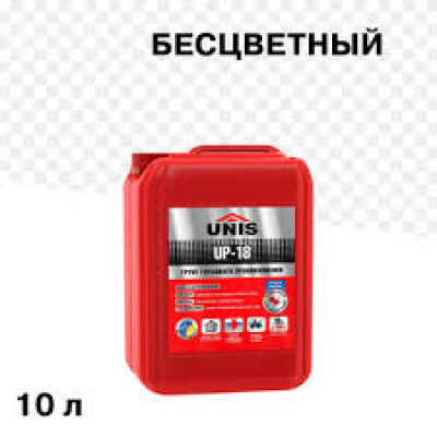 Грунтовка ГП (UP-18) 10 л UNIS Грунтовка ГП (UP-18) 10 л UNIS