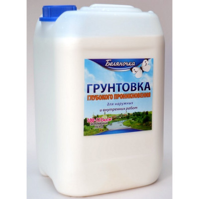 Грунтовка Беляночка ГП для нар. и внутр. работ 10л Грунтовка Беляночка ГП для нар. и внутр. работ 10л