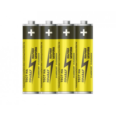 Элемент питания "Тест на правду" АА (LR6/316 SR4, E1M) 732307 CB (4/60) Элемент питания "Тест на правду" АА (LR6/316 SR4, E1M) 732307 CB (4/60)